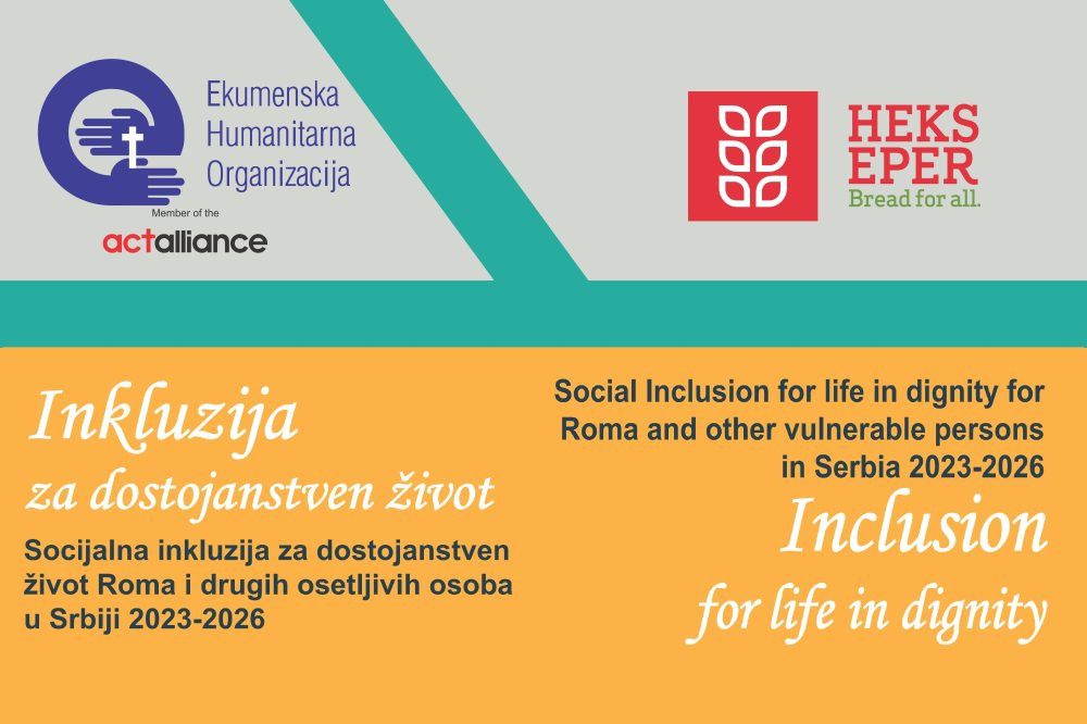 Позив за партнерство у спровођењу пројекта „Социјална инклузија за достојанствен живот Рома и других особа из осетљивих група у Србији“