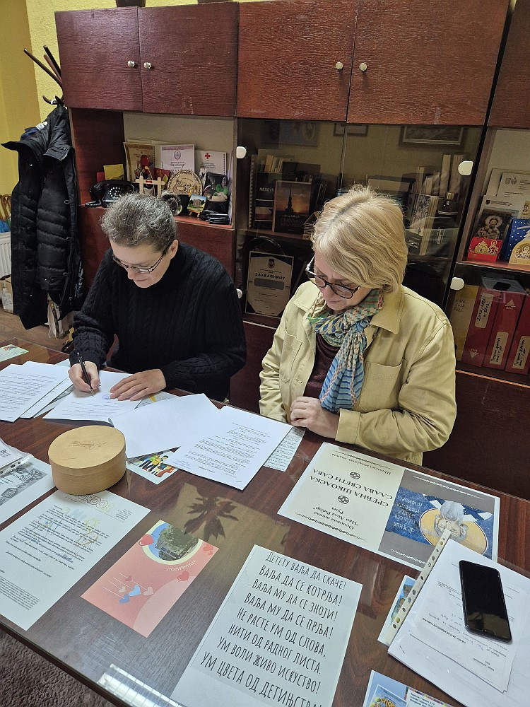 Donirana tehnička oprema partnerskim osnovnim &scaron;kolama u Novom Sadu i Rumi