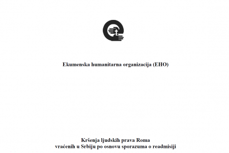 Istraživanje kršenja ljudskih prava Roma povratnika