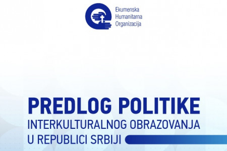 Predlog politike u oblasti interkulturalnog obrazovanja u Republici Srbiji