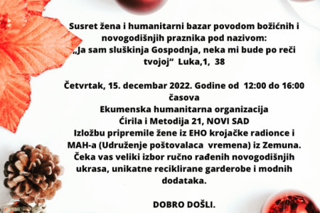 EHO Novogodisnji bazar, 15.12.2022.