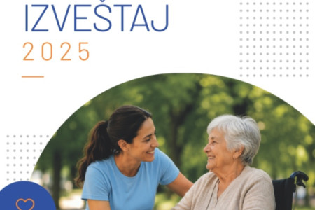 Godi&scaron;nji izve&scaron;taj EHO za 2025. godinu